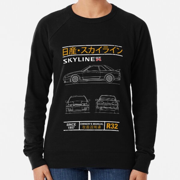 Item preview, Blueprint of the Skyline R32 designed and sold by rogue-design.