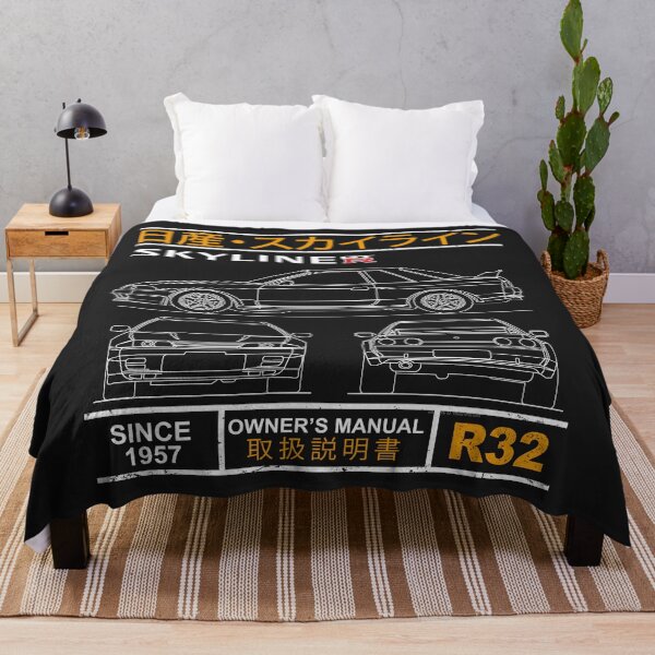 Item preview, Blueprint of the Skyline R32 designed and sold by rogue-design.