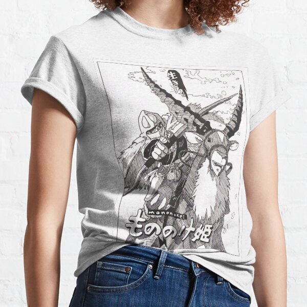 Princesse Mononoke Studio Ghibli Conception de scène dessinée à la main T-shirt classique