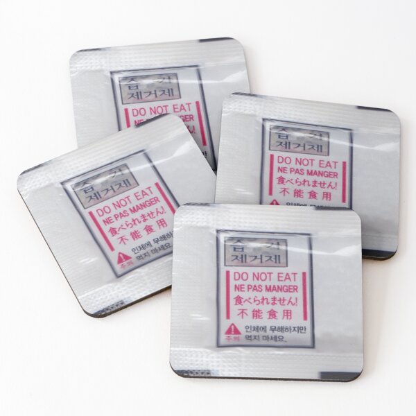 Item preview, Silica Gel do not ever eat  designed and sold by aVerySneakyBox.