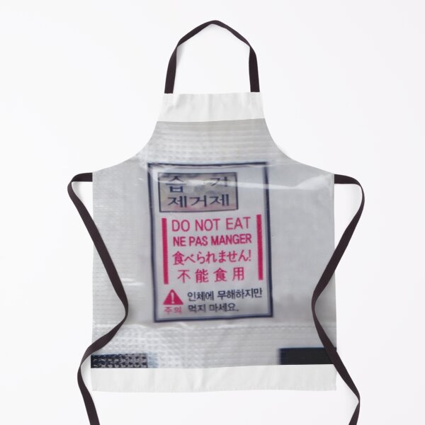 Item preview, Silica Gel do not ever eat designed and sold by aVerySneakyBox.