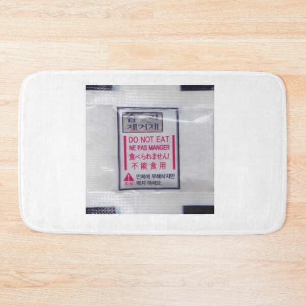 Item preview, Silica Gel do not ever eat  designed and sold by aVerySneakyBox.