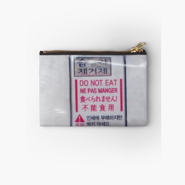 Item preview, Silica Gel do not ever eat  designed and sold by aVerySneakyBox.