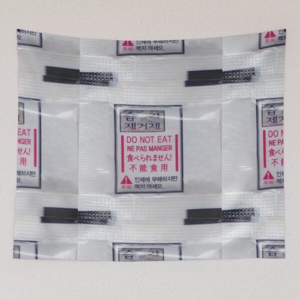 Item preview, Silica Gel do not ever eat  designed and sold by aVerySneakyBox.