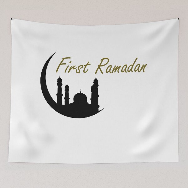 Item preview, First Ramadan , Ramadan kareem  designed and sold by Soukainadesign.