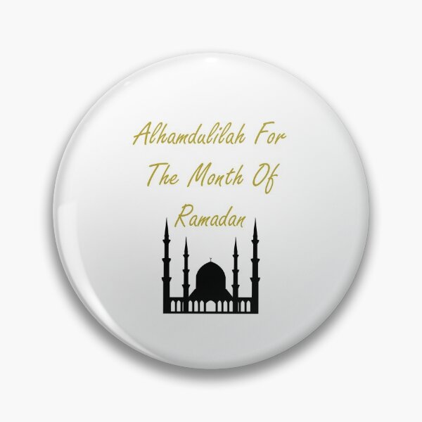 Item preview, Alhamdulilah For The Month Of Ramadan designed and sold by Soukainadesign.