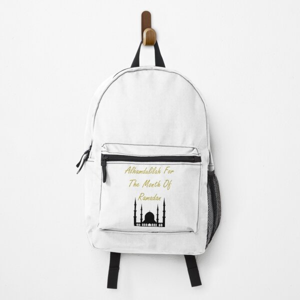 Item preview, Alhamdulilah For The Month Of Ramadan designed and sold by Soukainadesign.