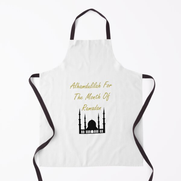 Item preview, Alhamdulilah For The Month Of Ramadan designed and sold by Soukainadesign.