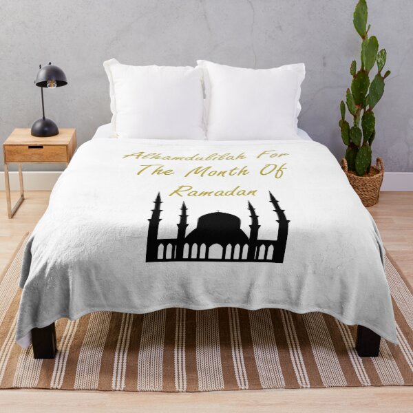 Item preview, Alhamdulilah For The Month Of Ramadan designed and sold by Soukainadesign.