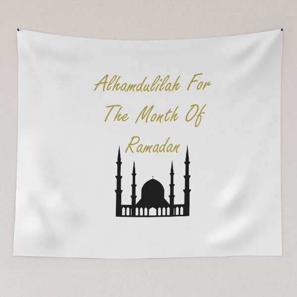 Item preview, Alhamdulilah For The Month Of Ramadan designed and sold by Soukainadesign.