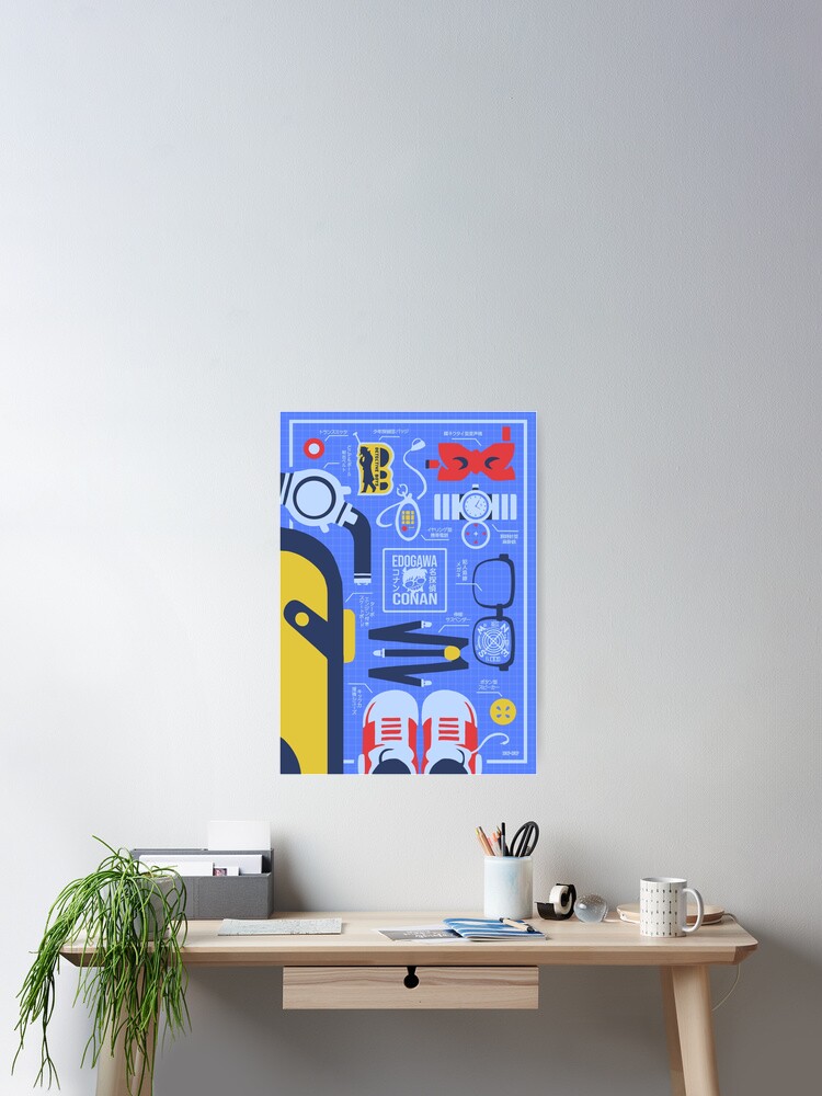 Detective Gadgets Poster