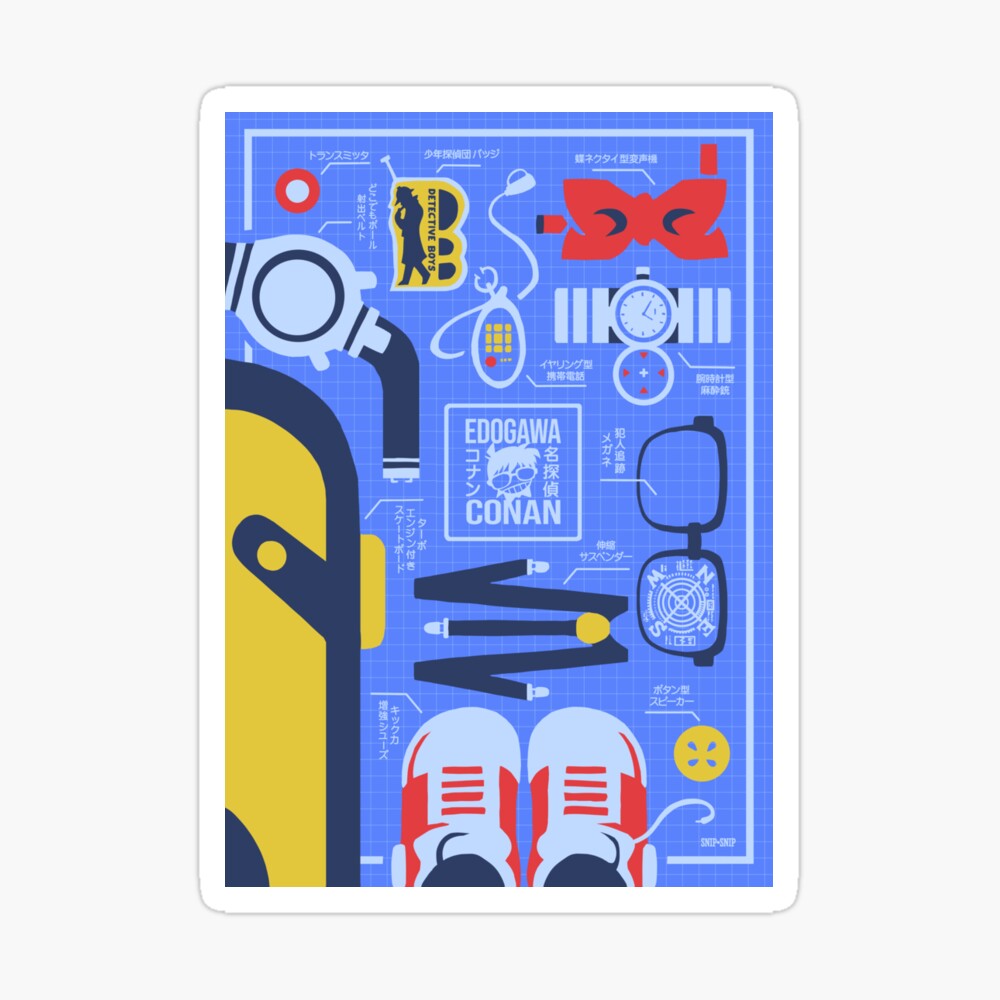 Detective Gadgets Photographic Print By Snipsnipart Redbubble