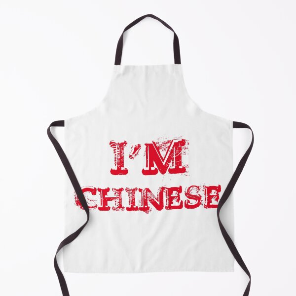 Item preview, IM CHINESE \ i am chinese designed and sold by Trendy Design.