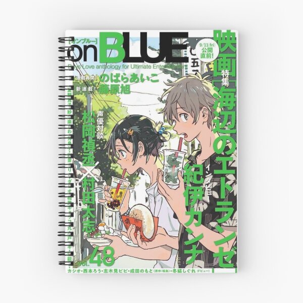 Item preview, bl magazine designed and sold by sickmaid.