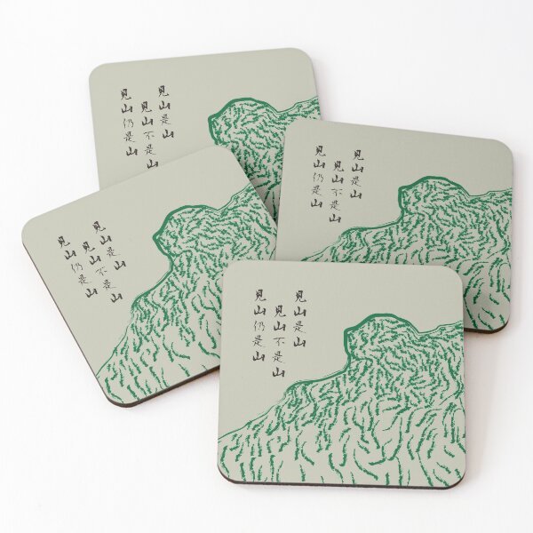 Item preview, hong kong lion rock designed and sold by piakestore.