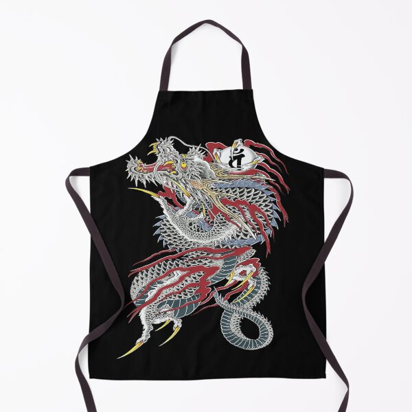 Item preview, Kiryu Kazuma - Dragon of Dojima (Yakuza) designed and sold by ArizonaJagger.