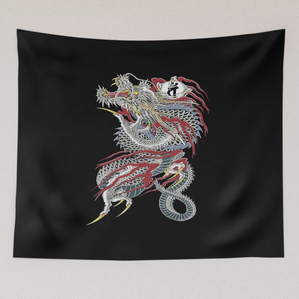 Item preview, Kiryu Kazuma - Dragon of Dojima (Yakuza) designed and sold by ArizonaJagger.