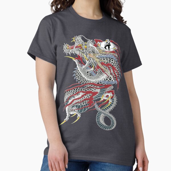 Aperçu de l'œuvre Kiryu Kazuma - Dragon de Dojima (Yakuza) créée et vendue par ArizonaJagger.