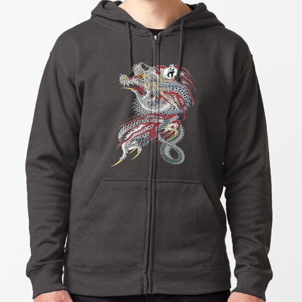 Kiryu Kazuma - Dragon of Dojima (Yakuza) Zipped Hoodie