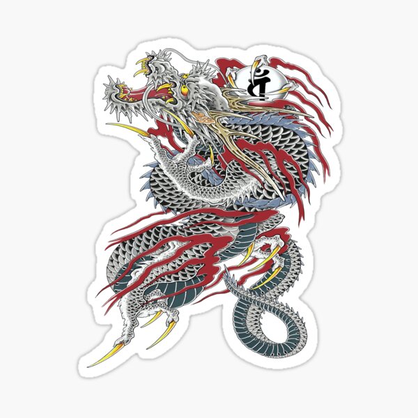 Dragon of Dojima Tattoo  XIV Mod Archive