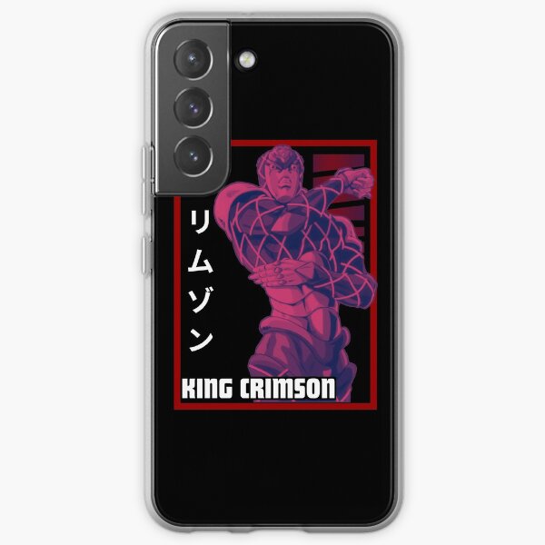 Diavolo King Crimson Red Design Coque souple Samsung Galaxy