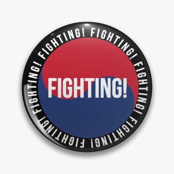 Item preview, Fighting! South Korea  designed and sold by EmmyWhammy.
