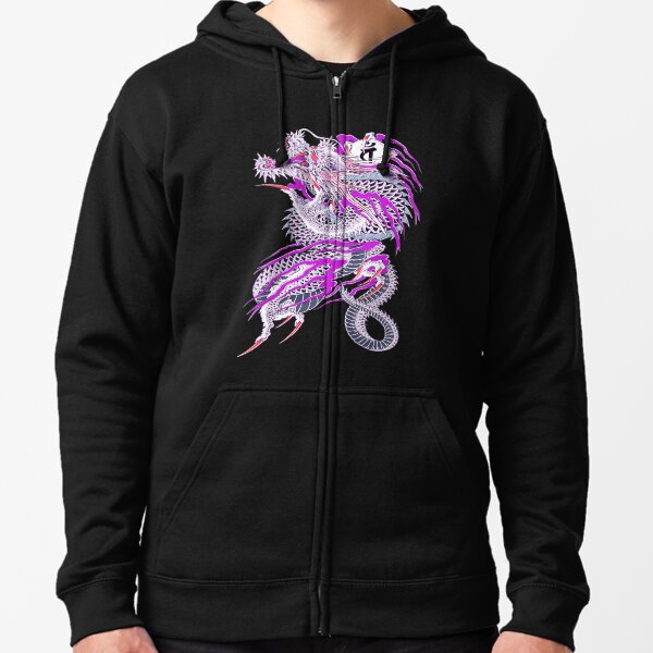 Item preview, Dragon of dojima designed and sold by ArizonaJagger.