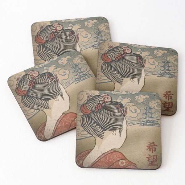 Item preview, Hope Geisha designed and sold by Littlebadwren.