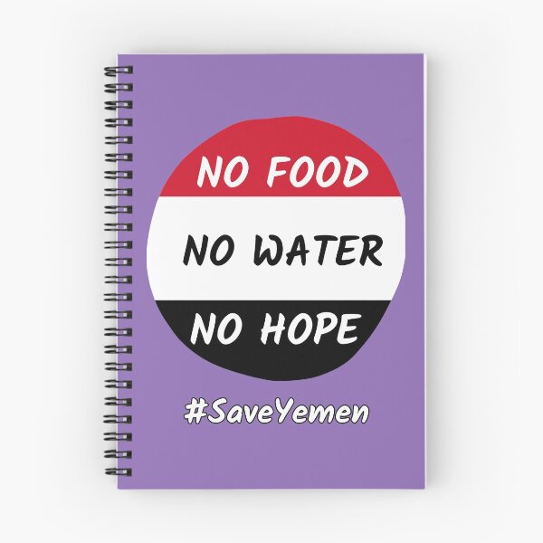 Item preview, No food No Water No hope #SaveYemen designed and sold by Try-It.