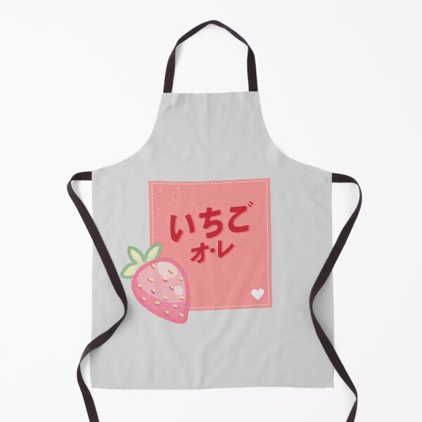 Item preview, strawberry milk vibe designed and sold by joolsmools.