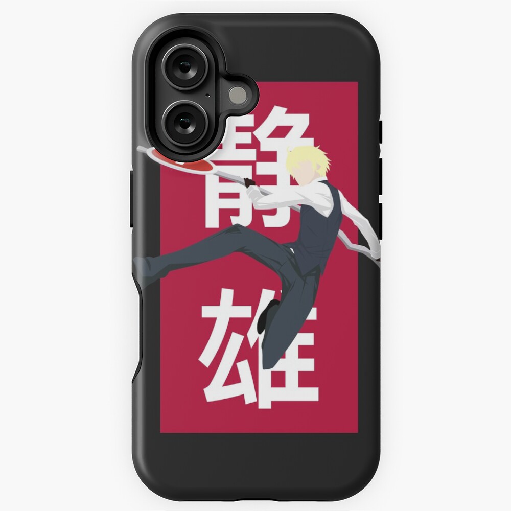 Aperçu de l'œuvre Coque antichoc Magsafe pour iPhone créée et vendue par AnimeDesignX.