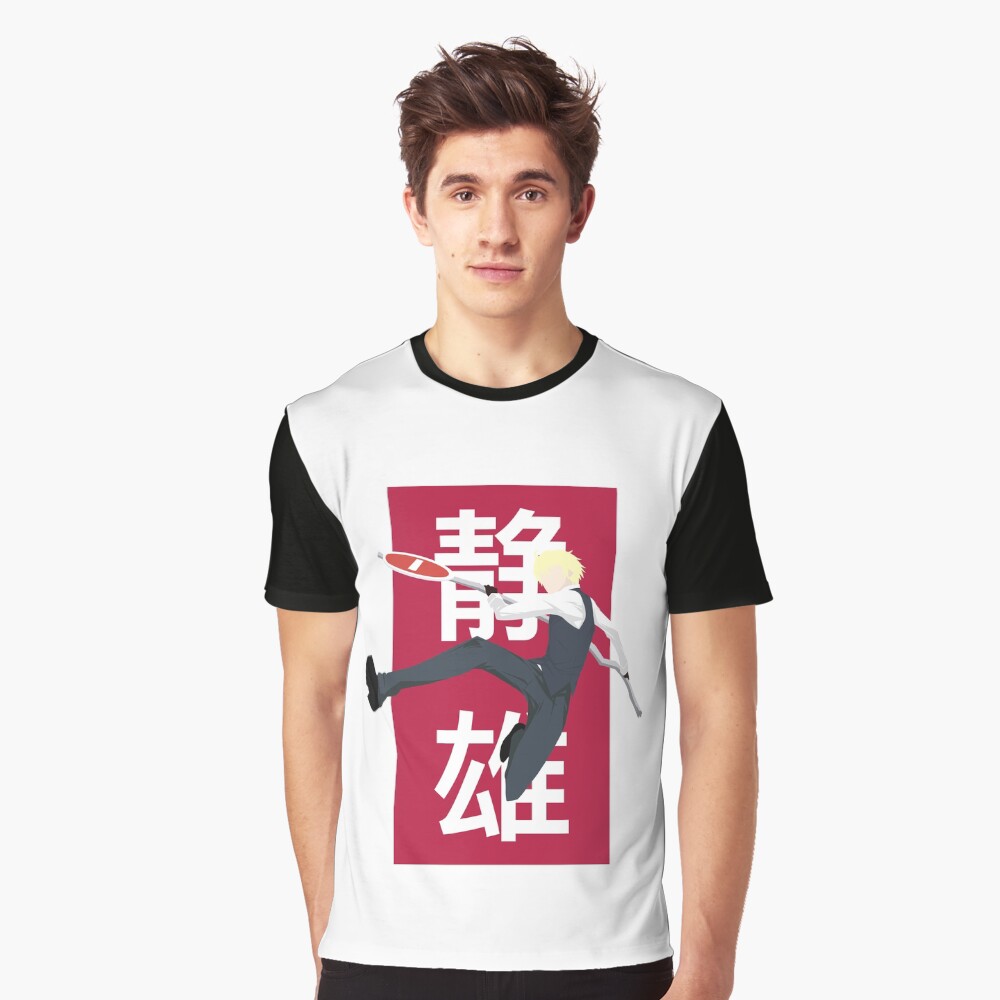 Aperçu de l'œuvre T-shirt graphique créée et vendue par AnimeDesignX.