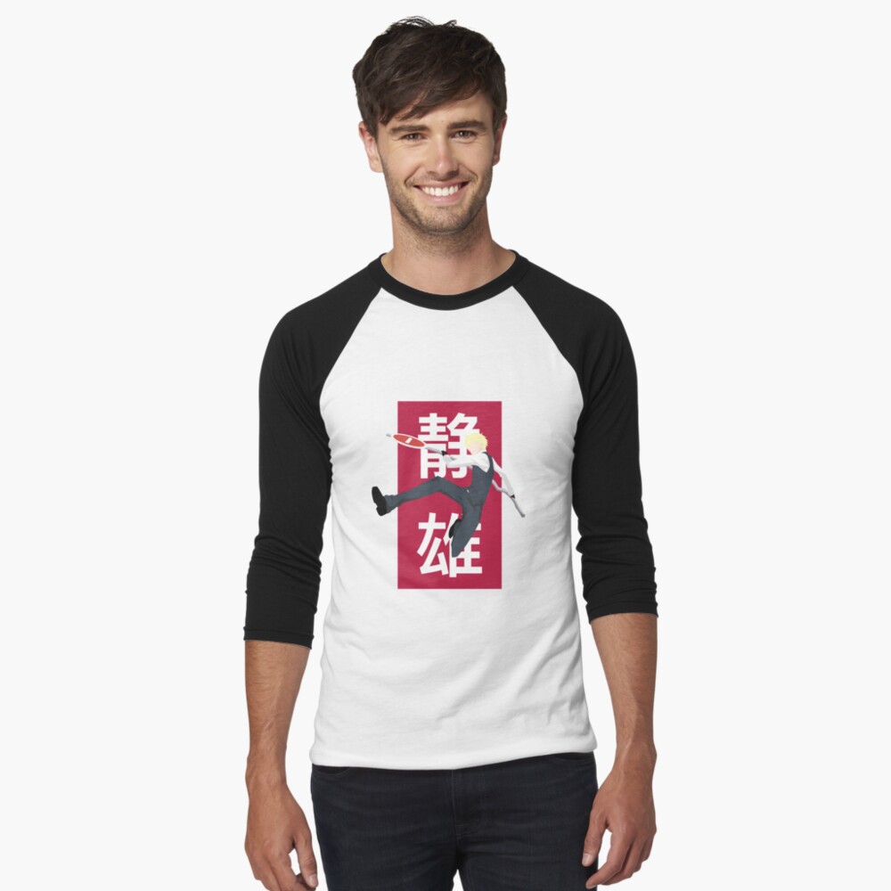 Aperçu de l'œuvre T-shirt baseball manches ¾ créée et vendue par AnimeDesignX.