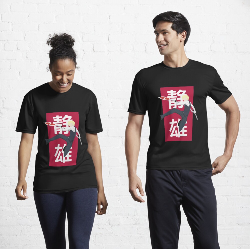 Aperçu de l'œuvre T-shirt respirant créée et vendue par AnimeDesignX.