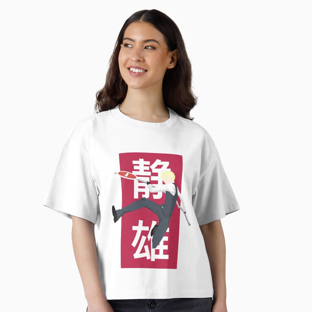 Aperçu de l'œuvre T-shirt boxy créée et vendue par AnimeDesignX.