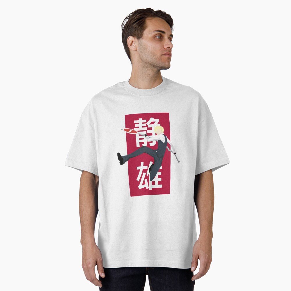 Aperçu de l'œuvre T-shirt oversize créée et vendue par AnimeDesignX.