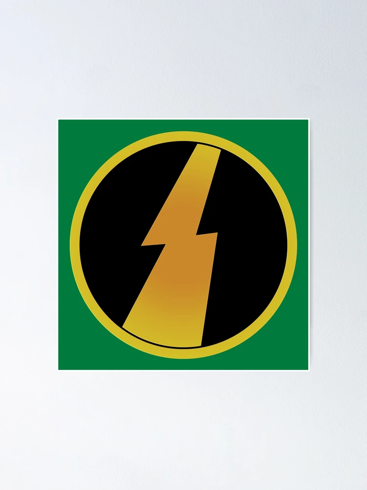 Seiji Date Yoroiden Samurai Troopers logo / 伊達征士 鎧伝