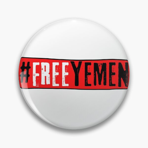 Item preview, End child famine in Yemen #freeyemen designed and sold by Try-It.