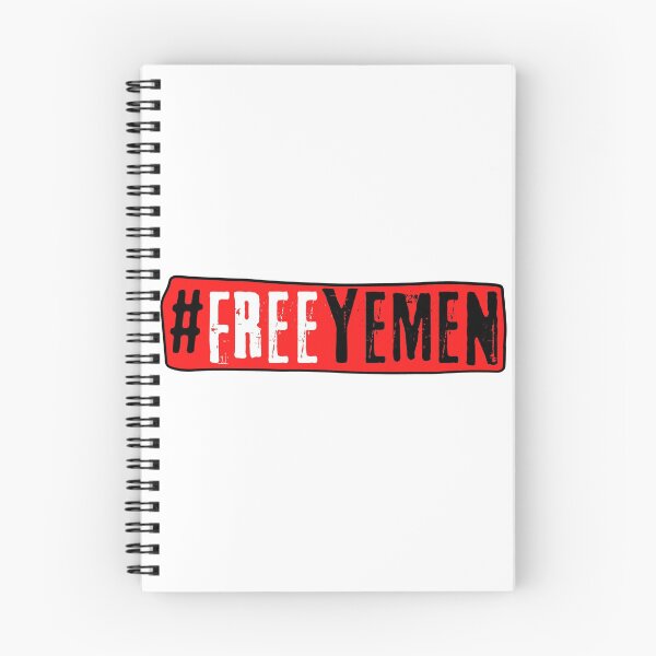 Item preview, End child famine in Yemen #freeyemen designed and sold by Try-It.