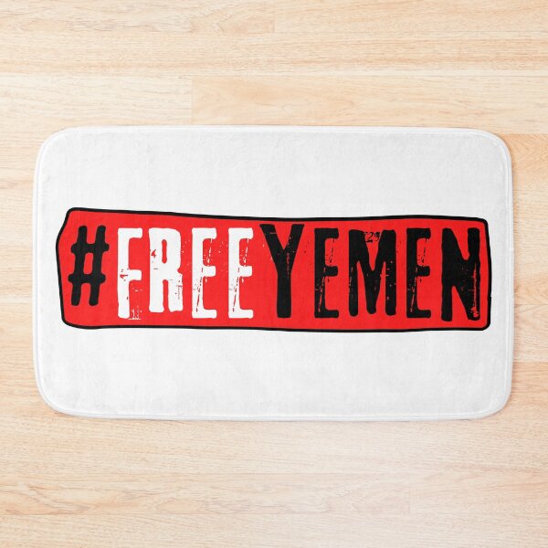 Item preview, End child famine in Yemen #freeyemen designed and sold by Try-It.