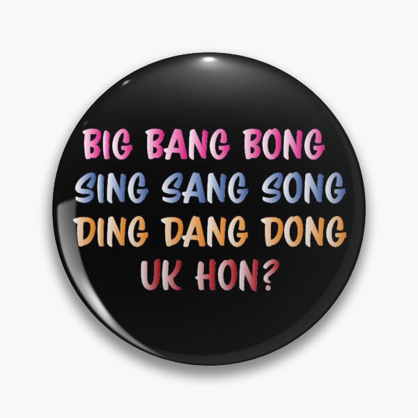 Item preview, UK HON? designed and sold by BunnyMomMtl.