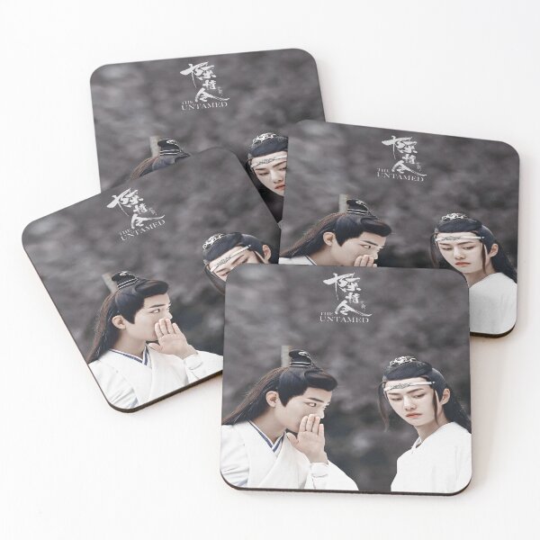 Item preview, The Untamed designed and sold by Chinese-Drama.