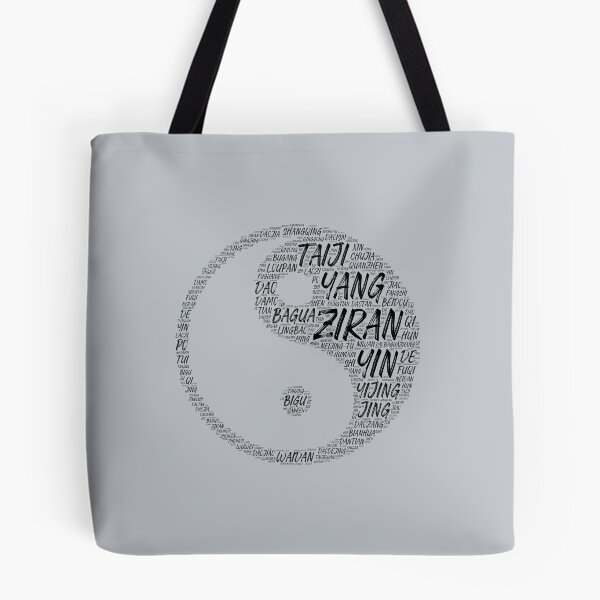 Item preview, Daoism Words designed and sold by Christopher Taylor.