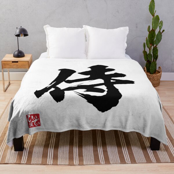 Item preview, Samurai Kanji - Japanese Symbol designed and sold by Heedee Design.