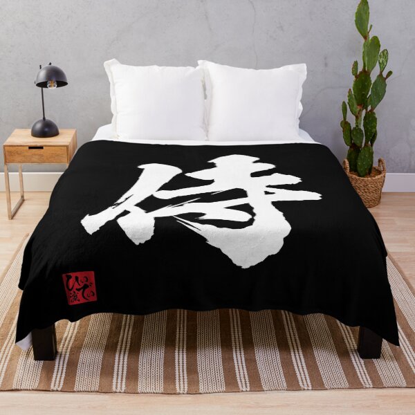 Item preview, Samurai Kanji - Japanese Symbol designed and sold by Heedee Design.