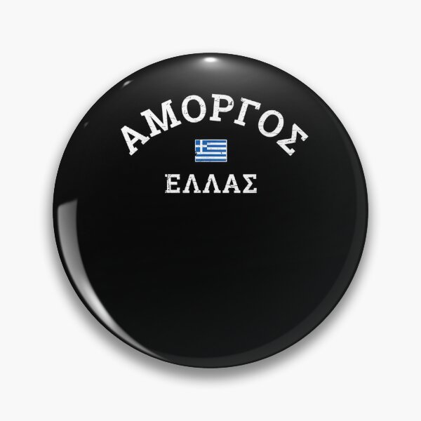 Item preview, Amorgos Greece Greek Flag  designed and sold by mylahKristian.