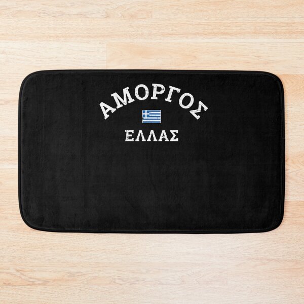 Item preview, Amorgos Greece Greek Flag  designed and sold by mylahKristian.