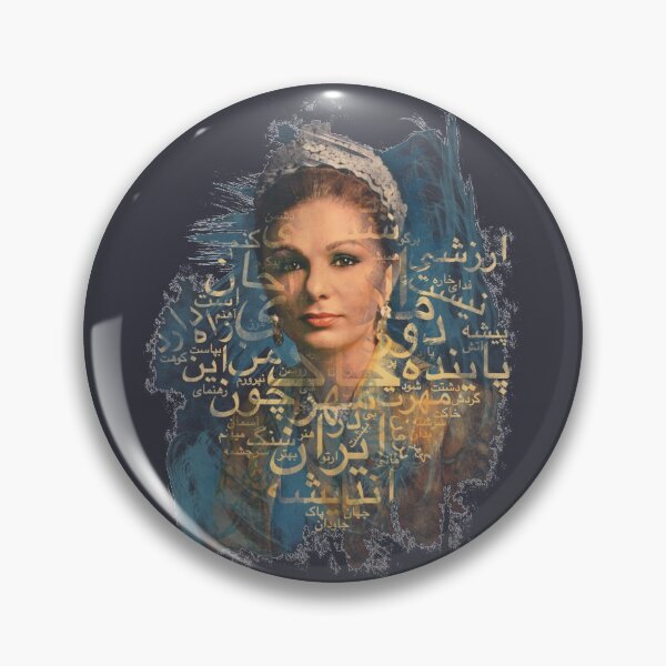 Item preview, Queen of Persia (Farah Diba) designed and sold by ArtEntwined.