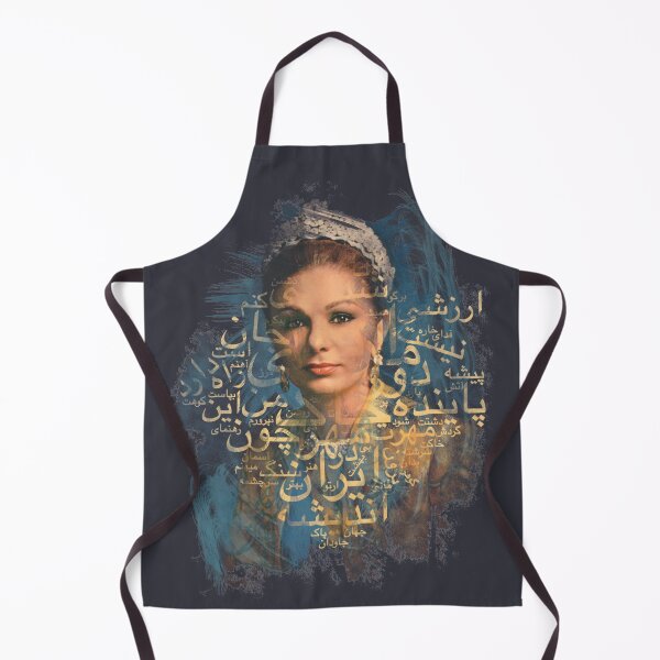 Item preview, Reina de Persia (Farah Diba) designed and sold by ArtEntwined.