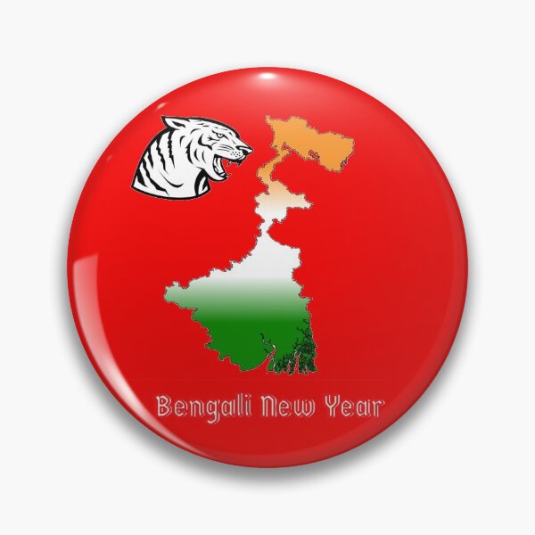 Item preview, Bengali New Year Shubho Noboborsho designed and sold by DigitalSantino.